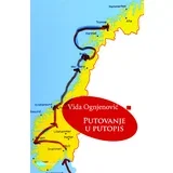Vida Ognjenović - Putovanje u putopis