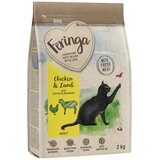 Feringa Adult Duo piščanec z jagnjetino - 2 kg | shoptok.hr