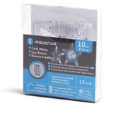Aigostar LED božićna dekoracija 10xLED/3xAA hladno bela zvezda | Eponuda.com