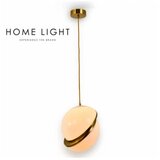 Vesta 458 VISILICA 1*E27 MESING | ePonuda.com