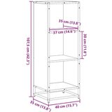 vidaXL Ormar za knjige sivi sonoma 40x35x107,5 cm izrađeno drvo | shoptok.hr