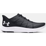 Under Armour Men's running shoes Charged Speed Swift Cijene