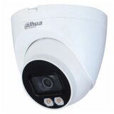 Dahua IP CAMERA IPC-HDW1239V-A-IL-0280B cijene
