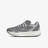 Adidas Lightstride j | ePonuda.com