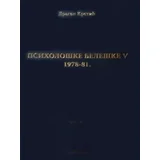 Dragan Krstić
 - Psihološke beleške 1978-81 - v tom