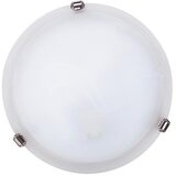 Rabalux plafonjera alabastro bela 3202 | Eponuda.com
