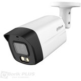 Dahua HAC-HFW1239TLM-A-LED 2MP 3.6mm | Eponuda.com
