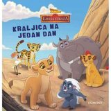  LAVLJA STRAZA KRALJICA NA JEDAN DAN | Eponuda.ba