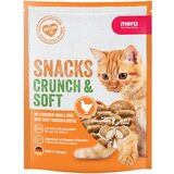 mera Crunch & Soft piletina i sir - 200 g | shoptok.hr