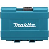 Makita 35-dijelni set bitova i gedora B-66880 | Eponuda.ba
