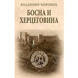 Algoritam Vladimir Ćorović - Bosna i Hercegovina | ePonuda.com
