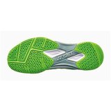 Yonex Tenis SBARSX251176 pisana | Shoptok.si