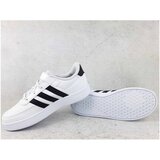 Adidas Breaknet 20 EL K Bijela | shoptok.hr