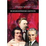 Logos Vladimir Adamović - Psihijatrijske siluete | Eponuda.com