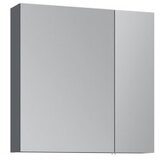 Hanah home Ormarić sa ogledalom Nuvola 60 v2 739 | Eponuda.com