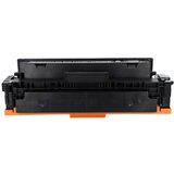  TONER CANON CRG046BK MYOFFICE | Shoptok.si