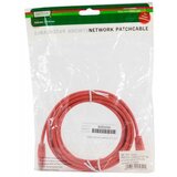 Digitus DK-1511-030/R RJ45 omrežni kabel\, Patch kabel CAT 5e U/UTP 3.00 m rdeča 1 kos, (20421747) | Shoptok.si