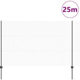  Set ograde Set od 2 Siva Čelik s praškastim premazom 25 x 1 5 m | shoptok.hr