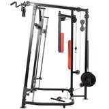 Atlas x1 smith kućna teretana | shoptok.hr