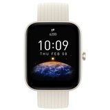 Amazfit bip 3 pro cream | shoptok.hr