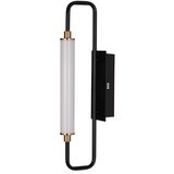  LED zidno svetlo FELICJA LED/10W/230V 4000K crna | Eponuda.com