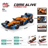 Formula F1 za slaganje 278 kom - narančasta | shoptok.hr