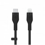 Belkin Flex Lightning/USB-C 15W 2m, mfi, 15W, black CAA009bt2MBK | shoptok.hr