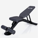 Olimp Sport Podesiva benč klupa sa dodatkom za noge | Eponuda.com