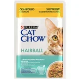 Ekonomično pakiranje 52 x 85 g – Hairball piletina i zelene mahune