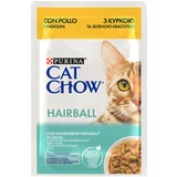Cat Chow Varčno pakiranje 52 x 85 g - Hairball piščanec in zeleni fižol