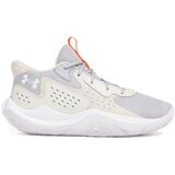 Under Armour Ua jet '23 Cene
