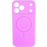 Lux silikonska futrola za bežično punjenje za iPhone 17 Pro Max, Roze | ePonuda.com