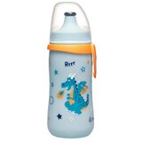 Nip čaša PP za dječake 330ml | Eponuda.ba