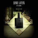 Serge Lutens Mesk el-laïl Mesk el-laïl Le jardin arabe sprej za dom uniseks 100 ml | shoptok.hr