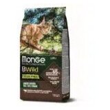 Monge hrana za mačke bwild grain free - bizon, sočivo i krompir 1.5kg | ePonuda.com