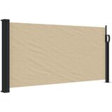  Bočna tenda na uvlačenje bež 100x500 cm | shoptok.hr