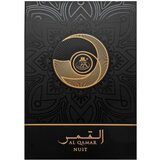 French Avenue Al Qamar Nuit parfemska voda unisex 100 ml | shoptok.hr