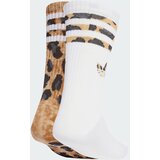 Adidas Nogavice rjava / antracit / črna / bela | Shoptok.si