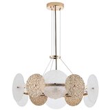  visilica na lanku GLOW 6xE14/40W/230V | Eponuda.com