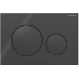 Geberit Sigma20 tipka za aktiviranje za dvokoličinsko ispiranje, okrugla 115.882.DW.1 | ePonuda.com