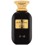 Rasasi Unisex parfem Somow Al - Ma'ali Oudh Moattar EDP 100ml | Eponuda.com