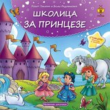 Pčelica Robert Takarič,Bojan Radovanović - Školica za princeze - Neobična školica stikeri