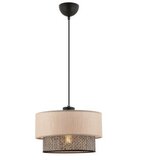 Opviq Luster Echo, 30x30cm, bež-crna | Eponuda.ba