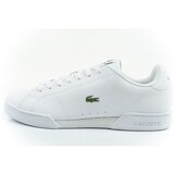 Lacoste 749SMA003521G sarena Cijene