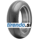 Dunlop Dragmax ( 190/50 ZR17 TL (73W) zadnji točak, M/C ) | Eponuda.com