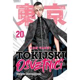 Delfi Tokijski osvetnici 20 | Eponuda.com