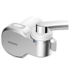 Philips filter za slavinu digitalni timer AWP3705P3/10 | Eponuda.ba