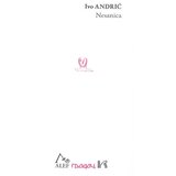 Gradac Ivo Andrić - Nesanica | ePonuda.com