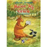 Mama Mu čita | ePonuda.com