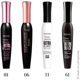 Bourjois Volume Glamour Ultra Black maskara za volumen trepalnic 12 ml odtenek 61 Ultra Black Cene